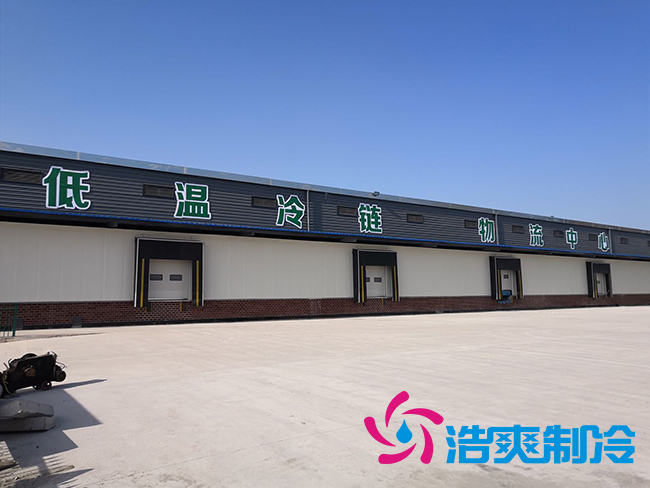 影响食品冷藏库安装造价成本的因素有哪些？_榴莲视频在线观看下载制冷