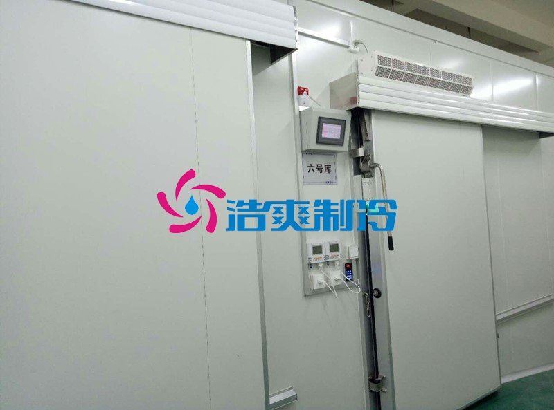 600立方米海鲜冻库造价成本是多少？_榴莲视频在线观看下载制冷