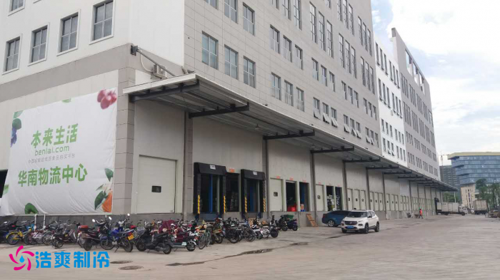  本来生活10万m³（诺东投资）生鲜电商物流榴莲网站官网