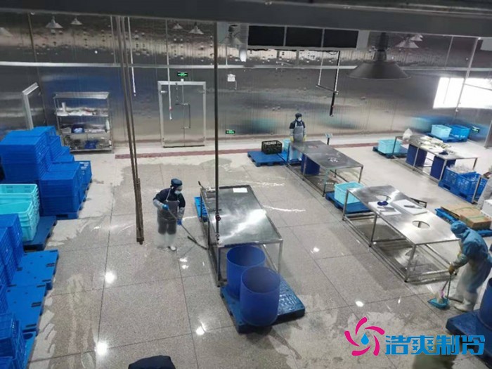 垃圾榴莲网站官网建造的用途及温度需求？_榴莲视频在线观看下载制冷