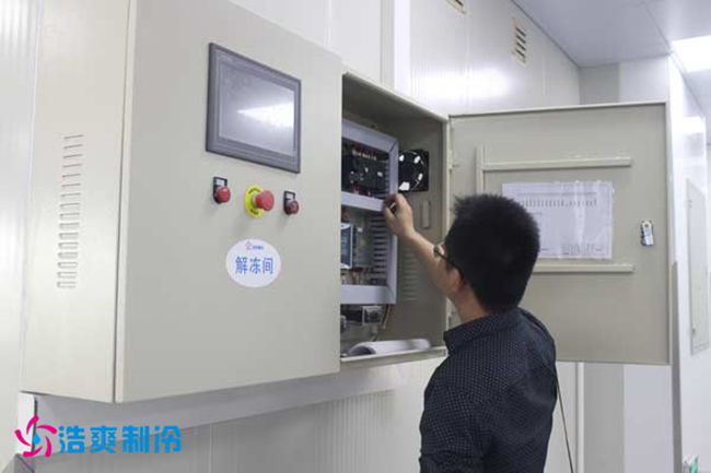 赤坂亭新物流中心榴莲网站官网建造项目