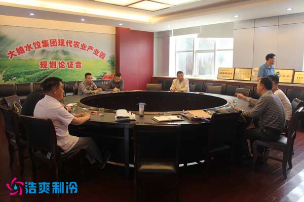 江苏大娘水饺食品榴莲网站官网设备系统改造