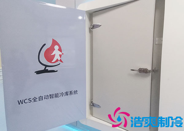 自动化立体榴莲网站官网设计要点是什么？_榴莲视频在线观看下载制冷