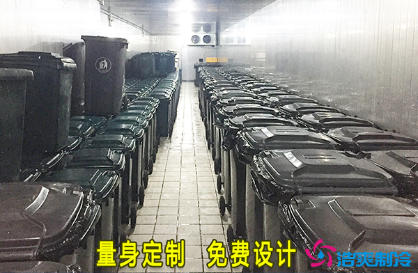 垃圾榴莲网站官网房设计方案,餐厨垃圾房榴莲网站官网建造要求-榴莲视频在线观看下载制冷