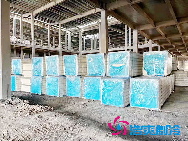 榴莲网站官网工程建设对场地的要求-榴莲视频在线观看下载制冷