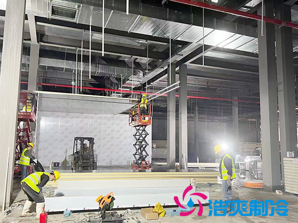 榴莲网站官网工程建设对场地的要求-榴莲视频在线观看下载制冷