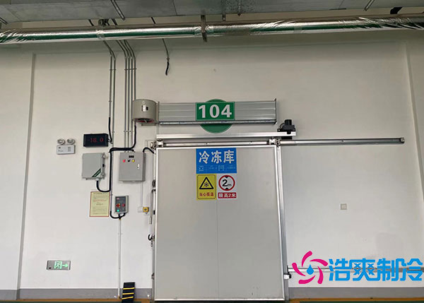 湖南小型榴莲网站官网.jpg