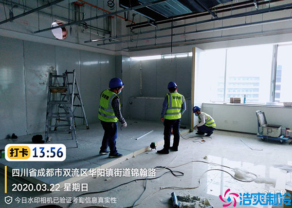 槟榔榴莲网站官网储存温度范围.jpg