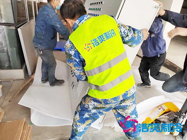 　　1000平方榴莲网站官网安装价格多少钱？不同类型1000平方榴莲网站官网造价表