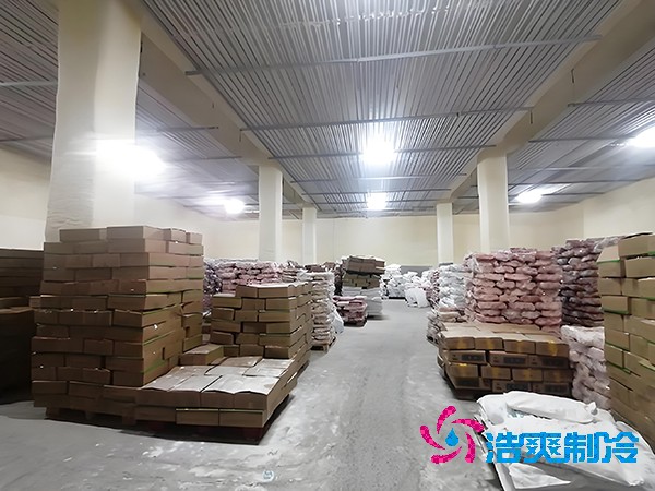 水产鱼类冷冻库安装造价费用多少钱？-榴莲视频在线观看下载制冷