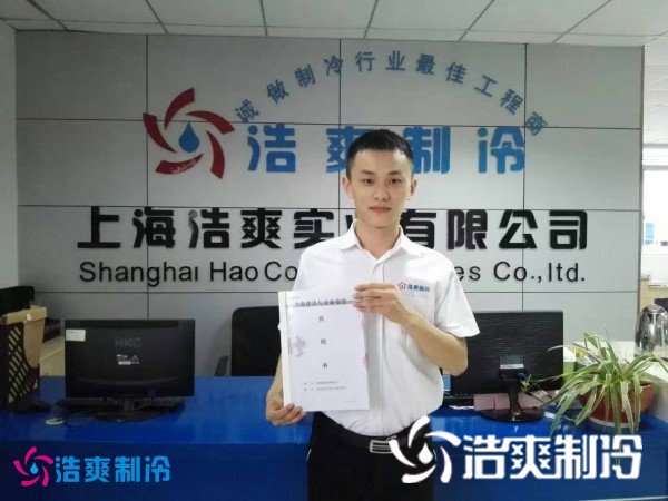 叶从庆_执行团队_榴莲视频在线观看下载制冷
