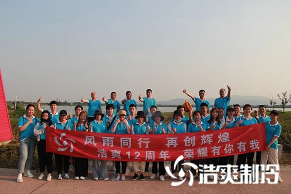榴莲视频在线观看下载制冷榴莲视频APP网站进入文化